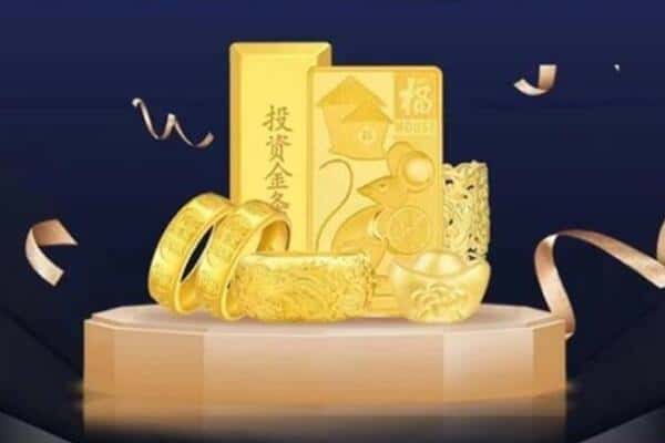 随州市广水回收黄金